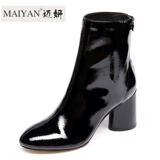 Martens, челси, короткие сапоги, европейский стиль, из натуральной кожи