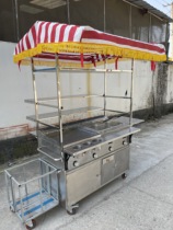 Snack car cart Iron plate tofu stall barbecue car Commercial grill Multi-function mobile fryer Night Market dining car