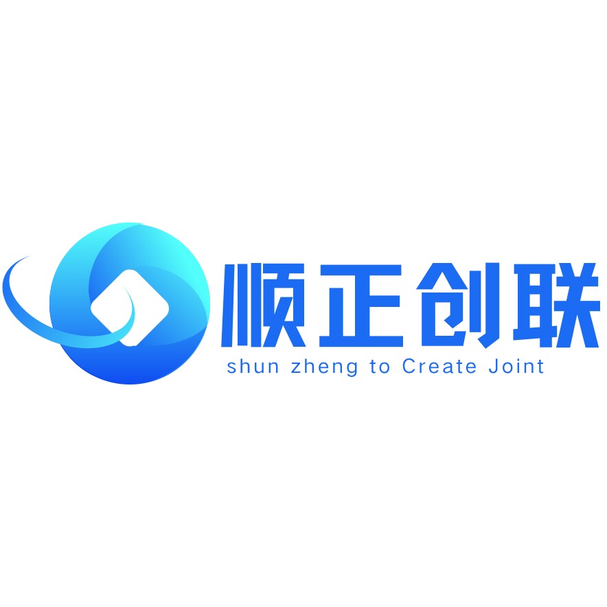 顺正创联科技