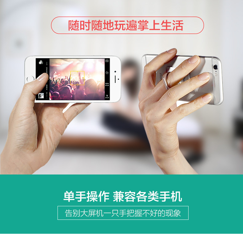 Support téléphone portable - Ref 1363031 Image 8