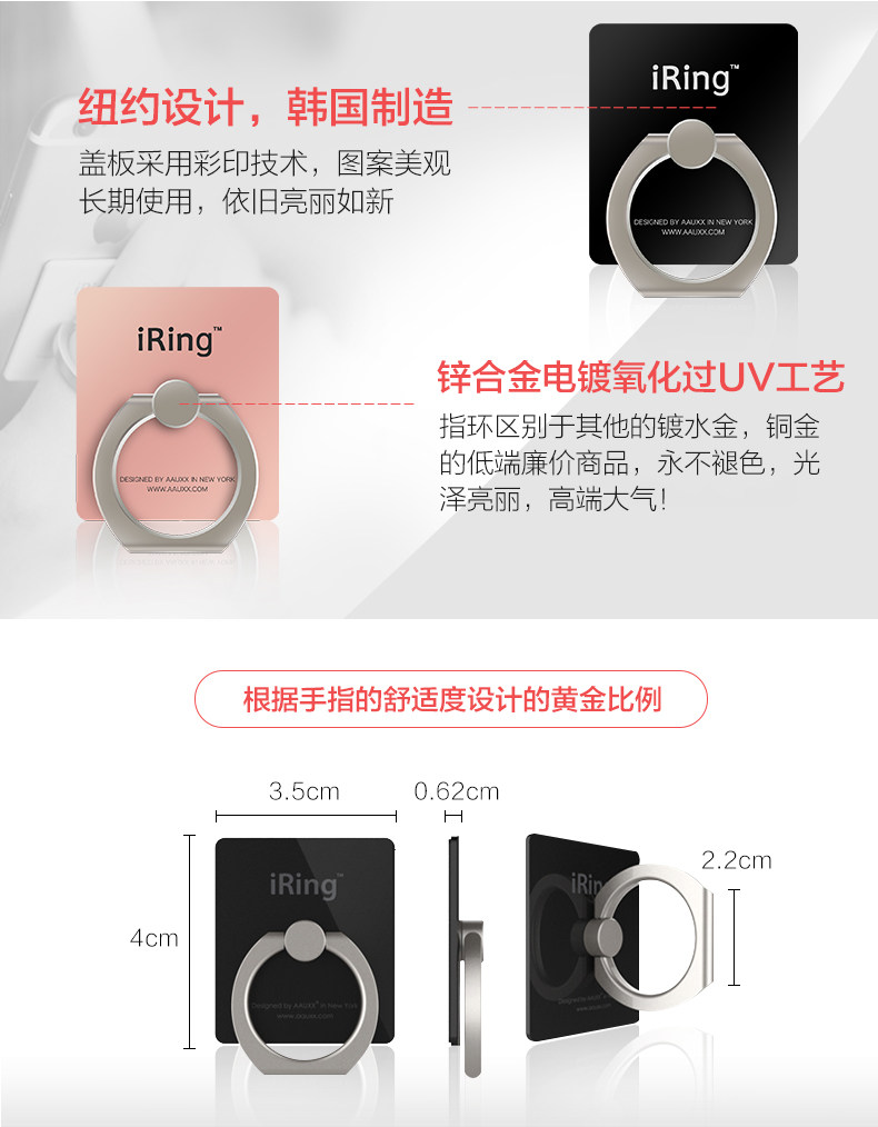 Support téléphone portable - Ref 1363031 Image 5