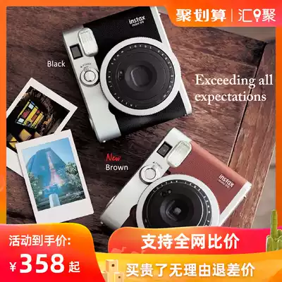 Fuji polaroid mini90 camera mini11 comes with beauty mini7c cute student portable retro 40