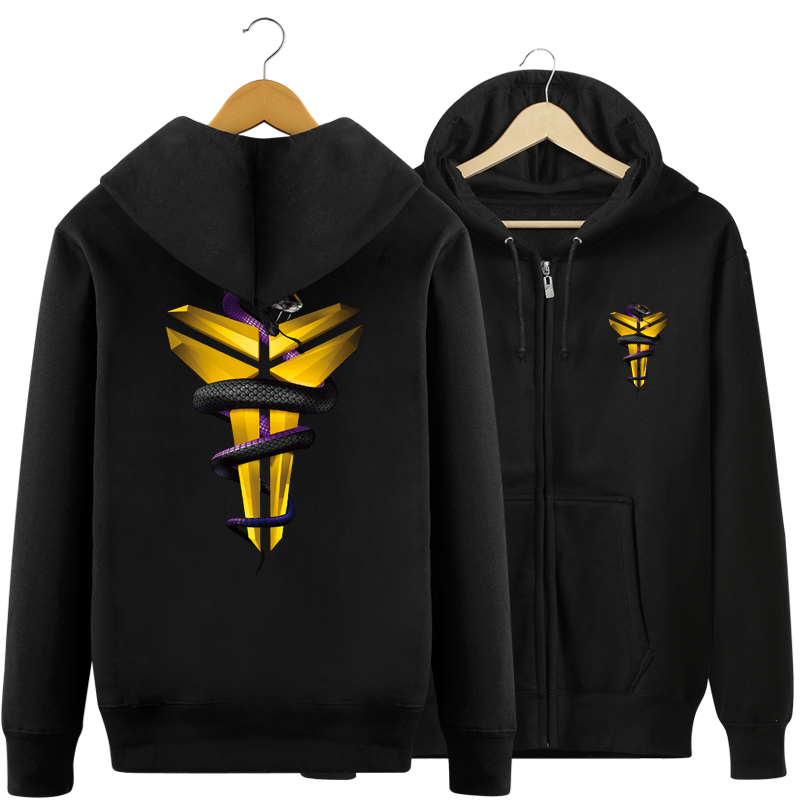 Mùa thu và mùa đông áo len dài tay nam áo khoác thanh niên học sinh trung học bóng rổ áo len thể thao áo len nam áo hoodie nam trắng