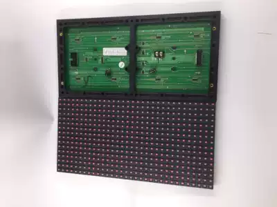 Kuangtong P10 surface patch semi outdoor single red P10 sub outdoor energy saving power saving LED display module semi outdoor red