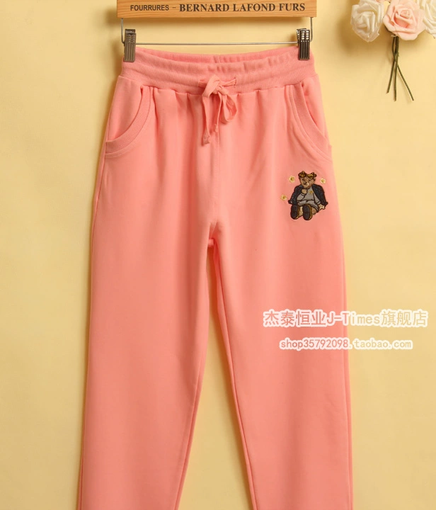 Mùa xuân và mùa thu 2018 cotton nữ quần âu chân nhỏ bảo vệ quần thể thao kích thước lớn quần bút chì quần căng quần nữ - Khởi động cắt