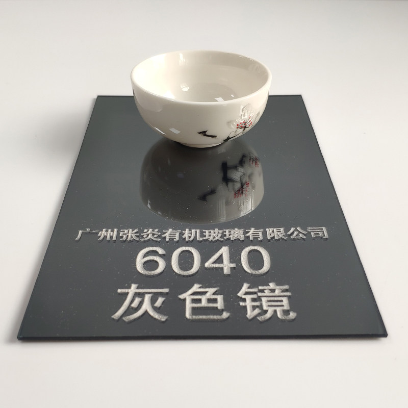 Grey mirror acrylic plate Advanced grey lenses shooting inverted film Decorative Plastic Mirror Furnishing Wall Stickup Custom Made