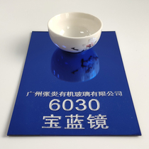 Dark blue mirror acrylic plate hexagonal mirror Royal blue decorative mirror wall sticker decorative field mirror custom zero cut