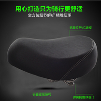 Special summer leather case immediately anti-green horse electric battery car seat car cover green source equipment non-slip New Ride