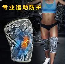 Waterproof knee pads swimming Cold Winter Swimming Diving diving sea snorkeling protection thick sports protective gear outdoor warm