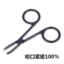 Plucking white hair artifact tweezers Plucking hair eyebrows beard household tools Men and women clip artifact non-slip special 4