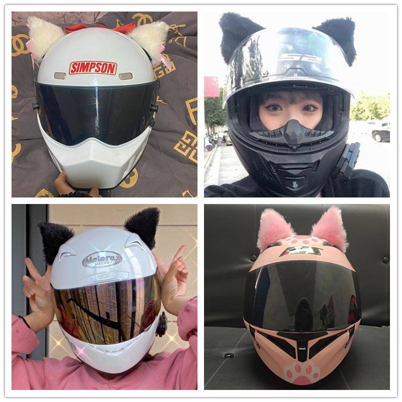 Cat ears helmet decoration locomotive electric car girl knight locomotive cute handsome plush accessories disassembly