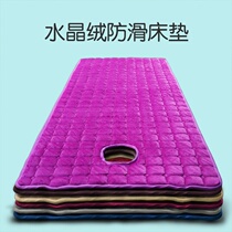 Cushion Mattress Massage Bed in Beauty bed Pushback Physiotherapy Bed Beauty Yard Bedding Crystal Suede Fallé With Holes