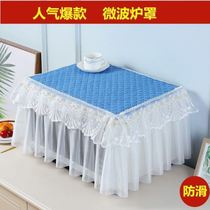 Printer hood Dust Cover Kit All-bag Microwave Hood Electric Oven Dust Proof Cover Cloth Cover Towels Thickened Microwave