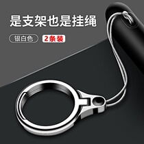 Mobile phone ring buckle hanging rope short style hanging wrist rings key U disc sling clasp ring chain male and female universal anti-lose