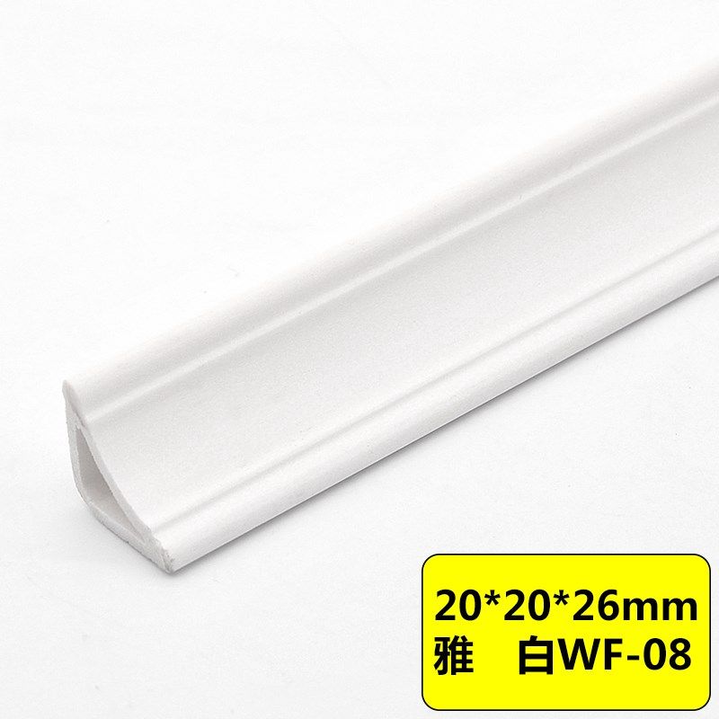 Paste the negative Angle of the inner corner line line pack ceramic tile wall edge imitation solid wood edge line negative Angle line sliding door self-adhesive decoration edge