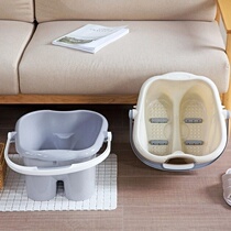 Beauty Chia Store Foot Bath Special Basin Bottom With Contact Massage Wheels Bubble Foot Tub Wellness Body Wash foot basin Feet Basin