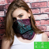 Running mouth towel Riding mountain bike Mens and womens headscarves Electric motorcycle sports anti-tide bicycle fishing fish sunscreen