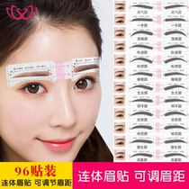Childrens eyebrows stickler eyebrows Eyebrow Type Stencil Brow eyebrow Card Small Number of Eyebrow Brush eyebrow Eyebrow Paper Stereotyped Drawing Eyebrow Special
