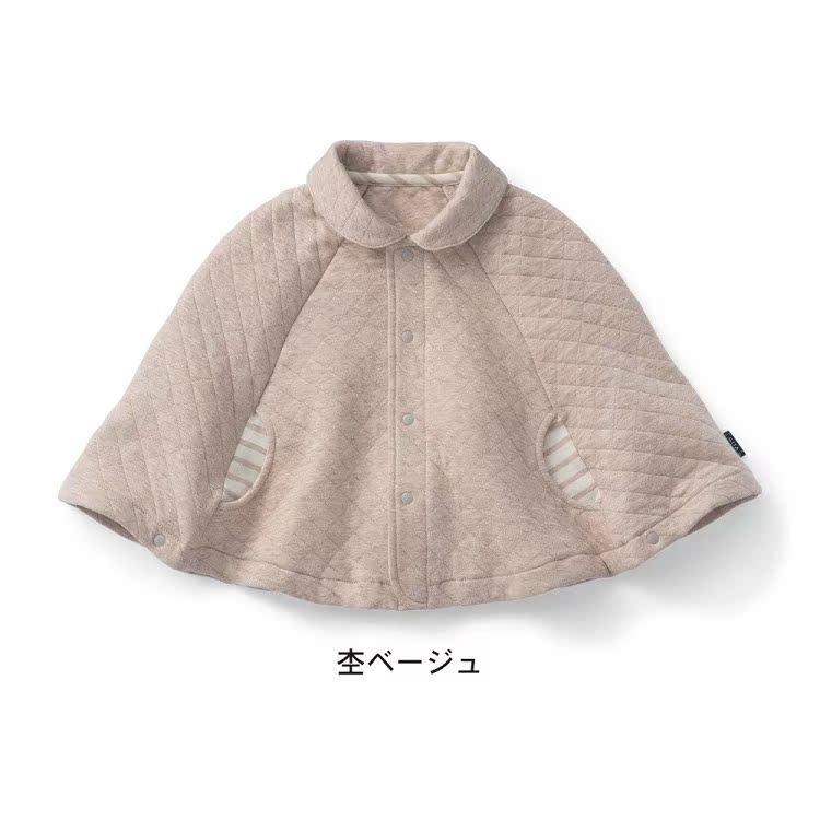 Cape pour fille en mélange - Ref 2154856 Image 8