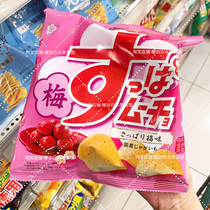 Japanese Lake Pond House sour plum potato chips a bag of 55g