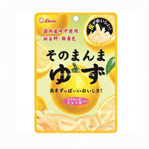 Japan Lion King grapefruit skin 23g