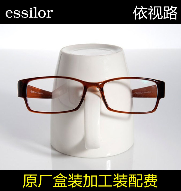 (name mirror fasting) French Yireton Road lenses Original factory boxed assembly lenses cutting edge polished installation processing fees