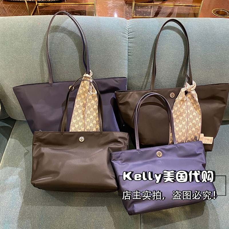 U.S. Purchasing Agent for Tb's New Women's Tote Bag, Nylon Bag, Shoulder Commuter Bag, Mom Bag, Ella Shopping Bag, Fashion