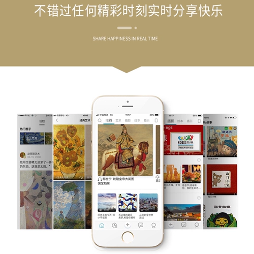 Электронная цифровая фоторамка, электронный фотоальбом, защита глаз