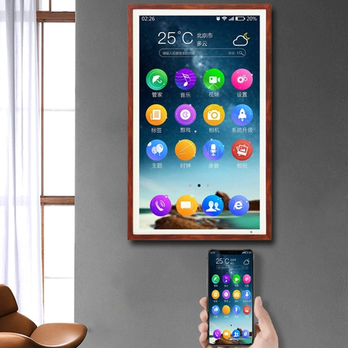 Электронная цифровая фоторамка, электронный фотоальбом, защита глаз