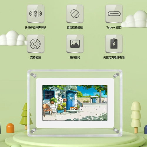Акриловая электронная фоторамка, электронный фотоальбом, цифровая фотография, сувенир, подарок на день рождения
