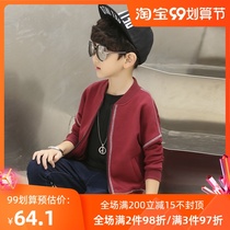 Childrens clothing boy jacket spring and autumn models 2021 New medium childrens zipper shirt childrens jacket tide clothing Korean version of foreign atmosphere tide