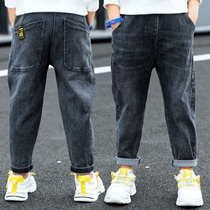 Boys pants spring and autumn models 2020 new middle and Big Boy jeans foreign style slim solid color casual long tide