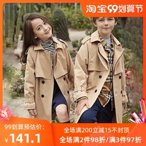 Windproof Coat Girl Spring and Autumn Clothes Top Long 2021 New Thin Boy Trunk Coat English Kids