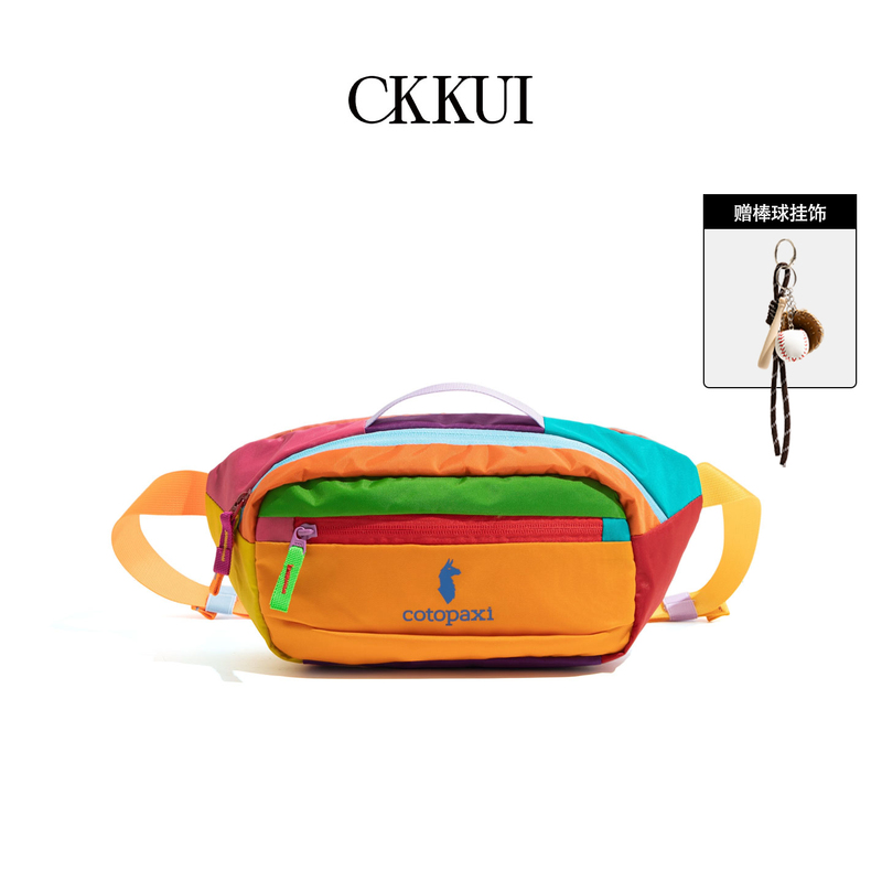 Ckkui Color-Blocked Dopamine American Alpaca Crossbody Bag Waterproof Niche Portable Outdoor Sports Waist Bag Chest Bag Ckkui Color-Blocked Dopamine American Alpaca Crossbody Bag Waterproof Niche Portable Outdoor Sports Waist Bag Chest Bag