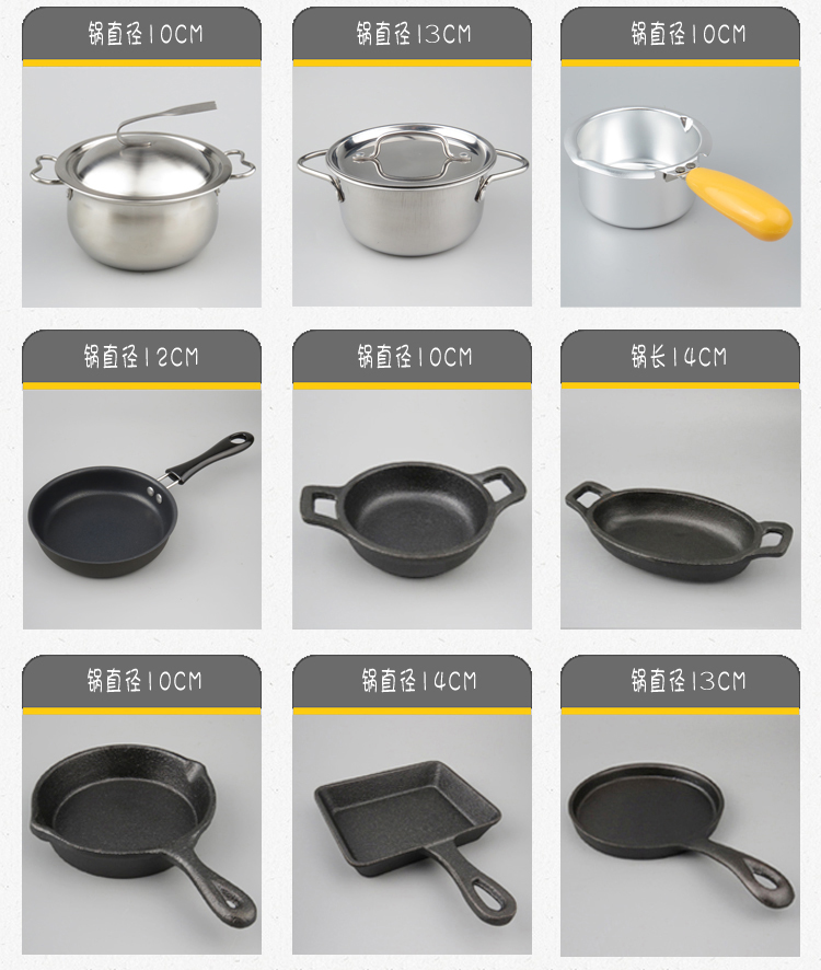 Bếp nhỏ nấu ăn thực sự nấu chín thiết lập thực phẩm Nhật Bản để chơi nấu ăn dụng cụ nhà bếp nhỏ nhanh tay rung trẻ em chơi đồ chơi nhà đồ chơi người nhện