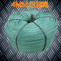 4MM green nylon rope greenhouse line clothesline edging rope 3 strands braided tied packing rope Advertising banner rope