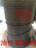 6 мм оцинкованные проволочные веревки 6*19 Национальный стандартный масляный проволока 6 мм здания с висящим стальным проволочным веревочным веревочным каналом можно