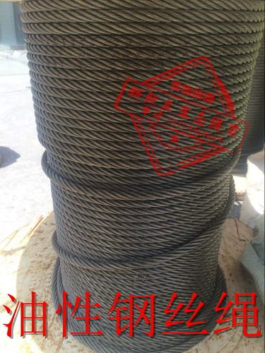 6 мм оцинкованные проволочные веревки 6*19 Национальный стандартный масляный проволока 6 мм здания с висящим стальным проволочным веревочным веревочным каналом можно