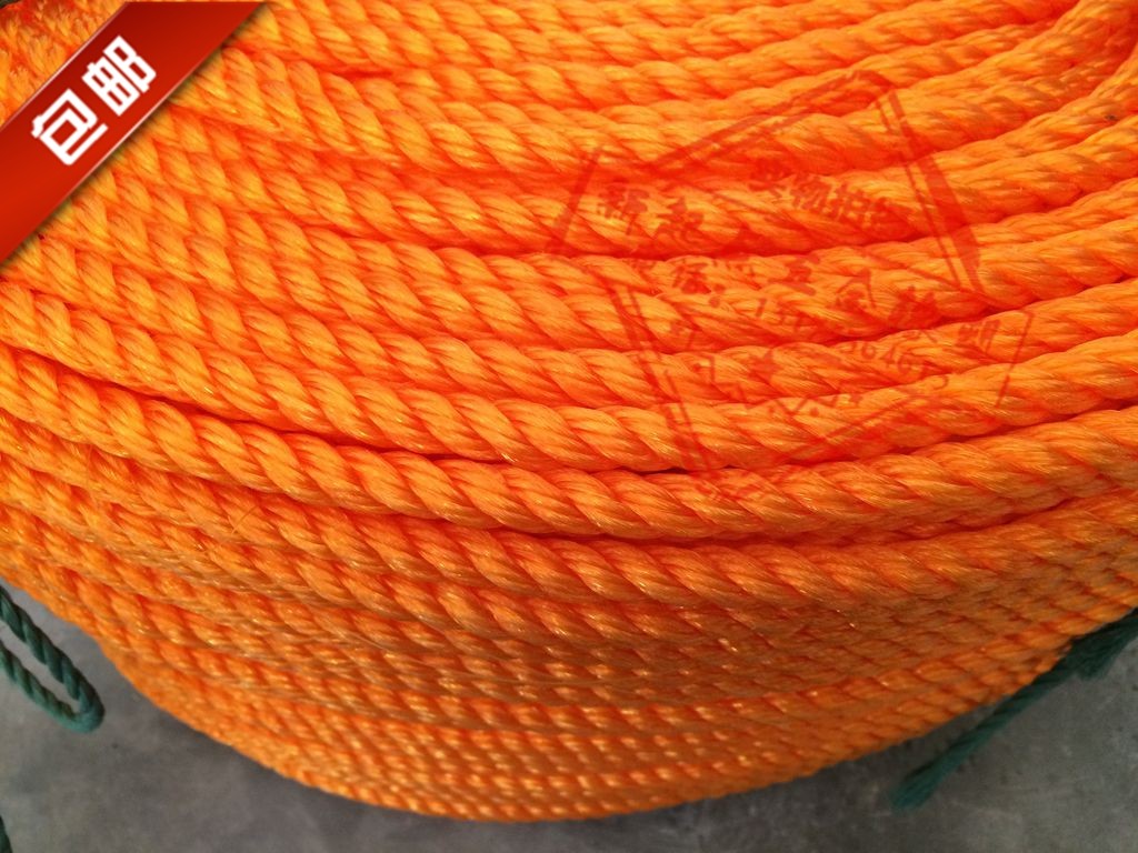 10mm orange nylon rope cargo binding rope tent rope truck rope packing traction rope
