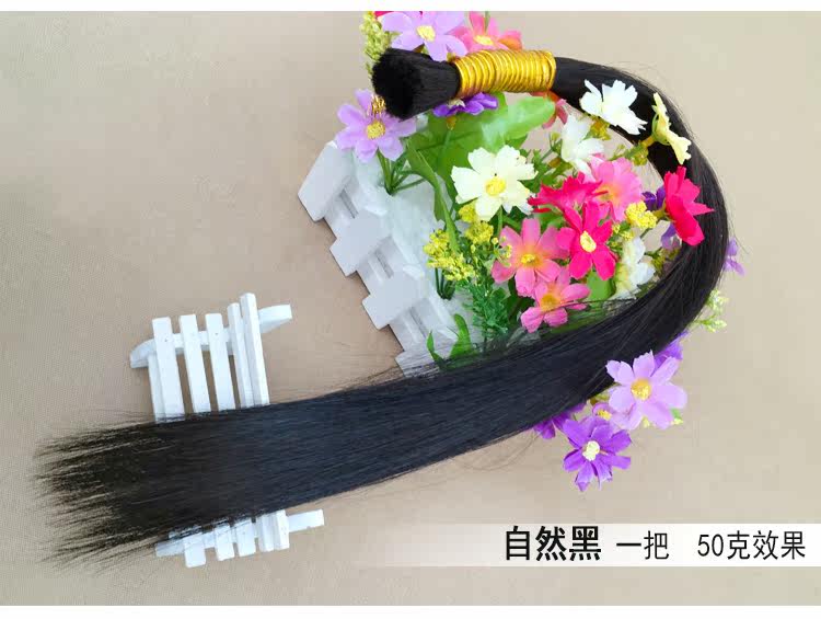 Extension cheveux - Ref 218170 Image 16