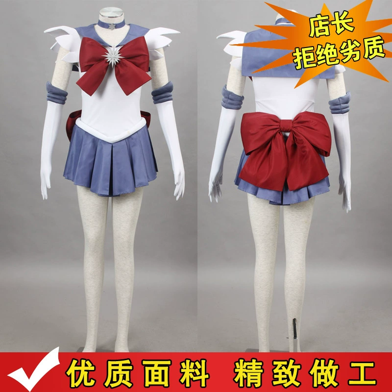 Tumoe Hotaru Dễ thương Thủy thủ Mặt trăng Váy COSPLAY Trang phục Cô gái Anime COS Trang phục Váy Phù hợp với Quần áo - Cosplay