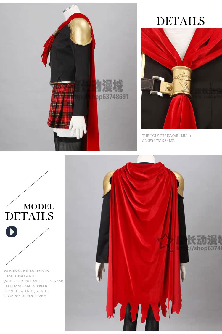 Anime game COSPLAY trang phục nữ cuối cùng giả tưởng zero-style Suzaku SICE sáu điểm quần áo COS quần áo đầy đủ - Cosplay cosplay luffy