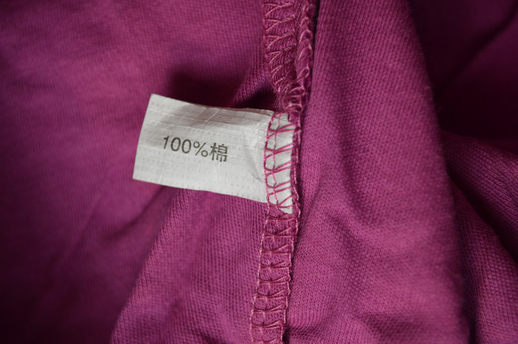 Pantalon collant en coton - Ref 752704 Image 15