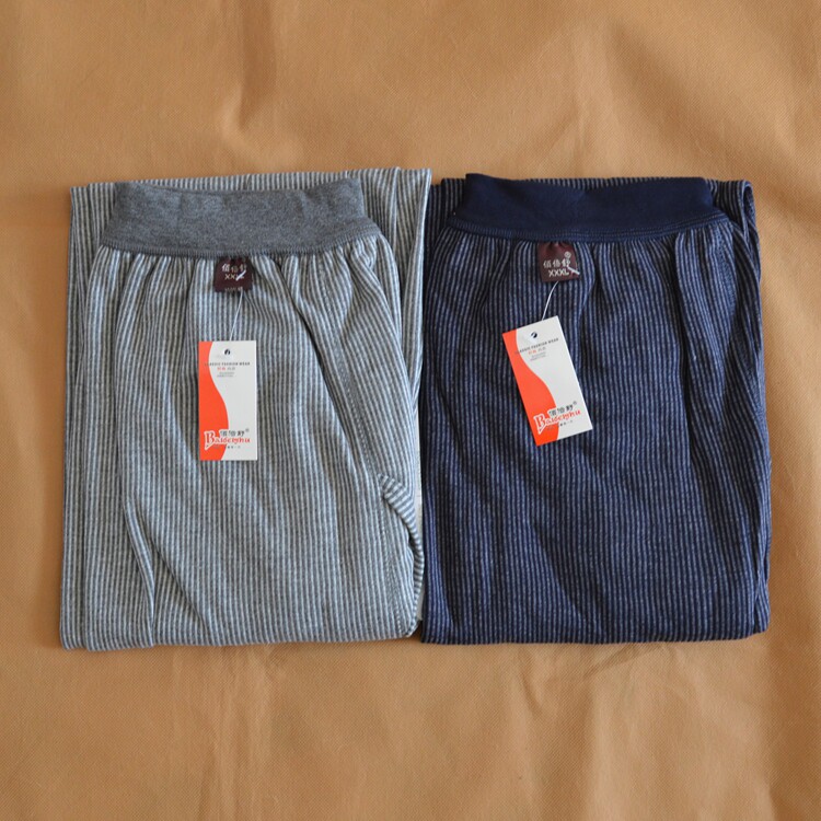 Pantalon collant en coton - Ref 752704 Image 16