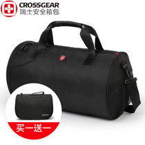 Swiss Large Capacity Business Travel Bag Mens Hand Travel Bag Short Luggage Bag Womens Fitness Bag Shoes Barn Travel Bag