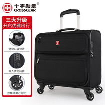 Swiss Army Knife Pull Rod Box 2021 New 16 Inch Small Men And Women Business Den Chassis Ultra Light Short Travel Suitcase