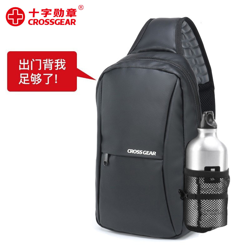 Men's Bags Shoulder Messenger Bag Men's Chest Bag 2022 New Fashion Trendy Brand Casual Diagonal Sports Small Backpack