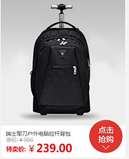 Sac homme - Ref 52880 Image 19