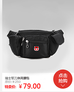 Sac homme - Ref 52880 Image 14