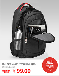 Sac homme - Ref 52880 Image 18
